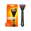 Gillette Fusion 5 Razor