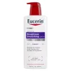 Eucerin Roughness Smoothing Lotion