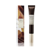 MADAGASCAR CENTELLA PROBIO-CICA BAKUCHIOL EYE CREAM 20ML