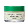 axis-y dark spot correcting glow cream 50ml