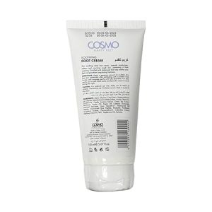 Cosmo Happy Feet Soothing Foot Cream with Vitamin E & UREA 150ml