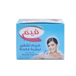 Fem Hair Bleach Cream with Milk, Pearl & Blueberry, Fairness for Wheatish, Dark Skin 50g