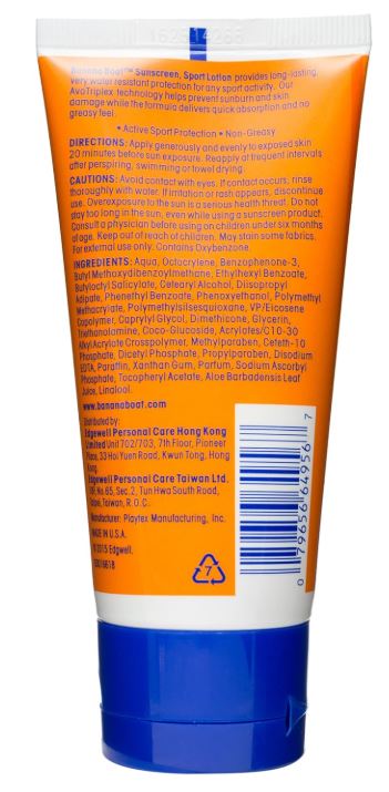 Banana Boat Sport Sunscreen Lotion SPF50 PA+++