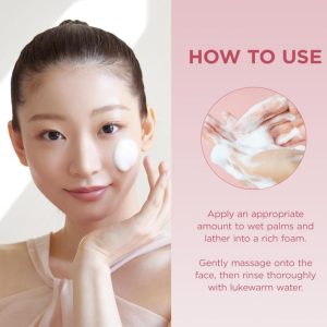 Madagascar Centella Poremizing Deep Cleansing Foam (SKIN1004)