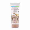 Mamaearth Rice Oil Free Face Moisturizer For Glass Skin