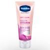Vaseline Healthy Bright Soft+Glow Gluta Vitamin SPF20 Serum