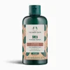 THE BODY SHOP SHEA INTENSE REPAIR SHAMPOO FOR DRY & DAMAGED HAIR